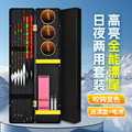seller product image