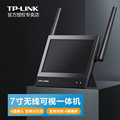 seller product image