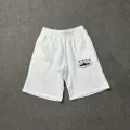 5817 white
