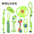 seller product image