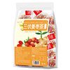 Sanfu Ginger Date Tea Red Date Wolfberry Dried Ginger Triangular Bag Sanfu Day Combination Scented Tea Internet Celebrity Same Style Wholesale Delivery