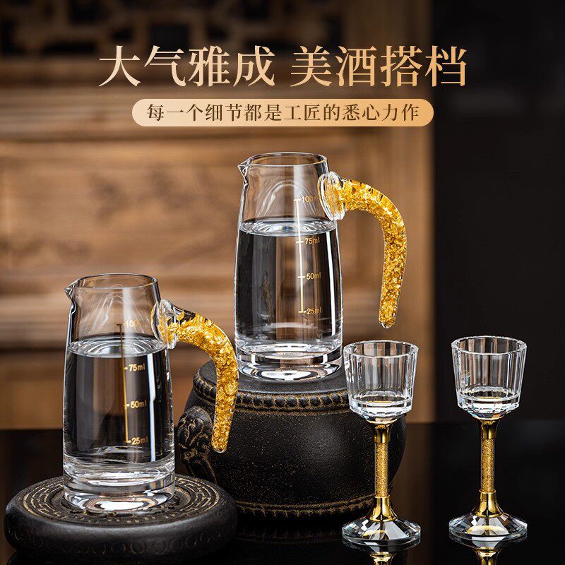 Gold Foil Crystal White Wine Cup, Single-Shot Cup, Household Light Luxury Wine Cup, 0.05kg White Wine Dispensers, Wine Cup Set, Chinese Style