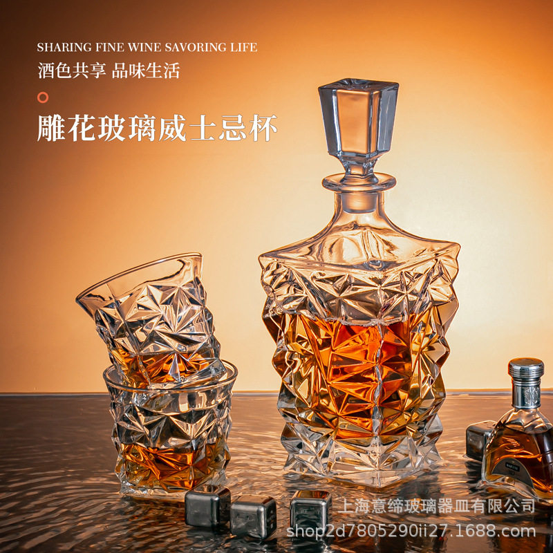 Cross-Border Best-Selling Foreign Wine Set, High-End Crystal Glass Whiskey Bottle, Classical Carved Wine Glass