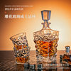 Cross-Border Best-Selling Foreign Wine Set, High-End Crystal Glass Whiskey Bottle, Classical Carved Wine Glass