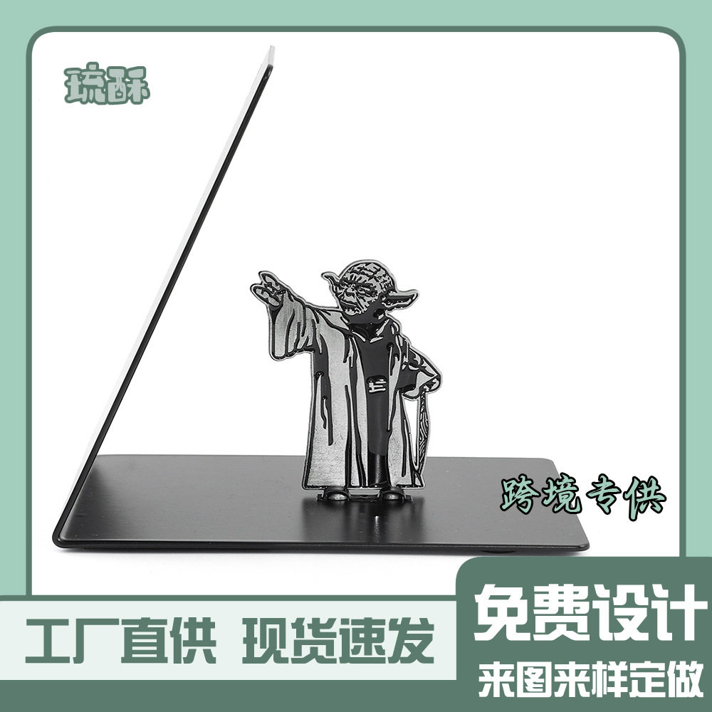 Amazon Explosions Star Wars Creative Yoda Book Stand Animation Surrounding Mandalorian Desktop Storage Decoration