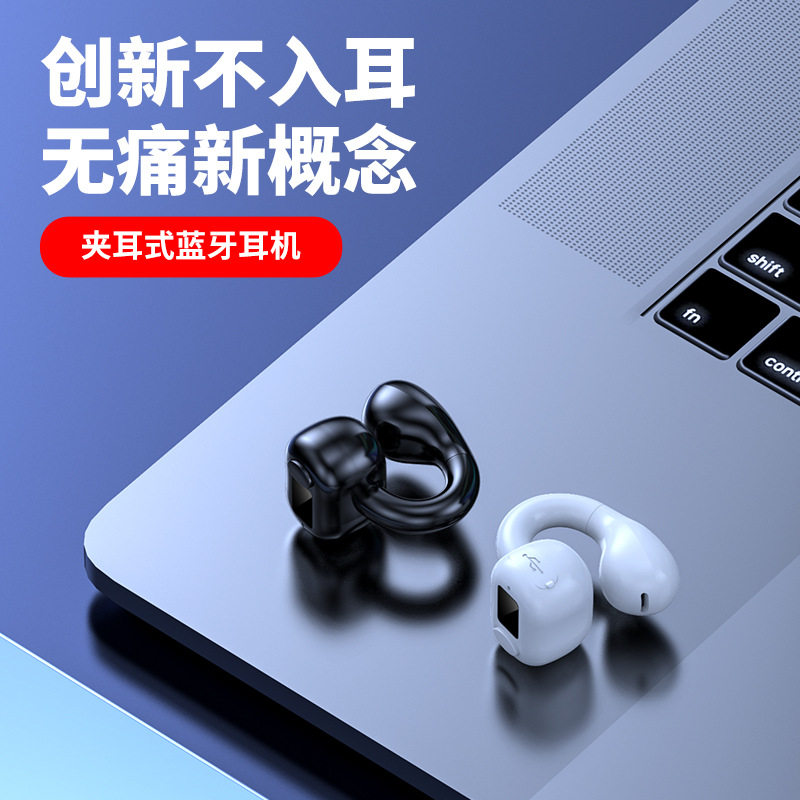Bluetooth-гарнитура M10 clip-on нового типа не издает звуков вне уха, инновационная клипса для наушников не травмирует ухо, инновационное время ожидания Изображение 1