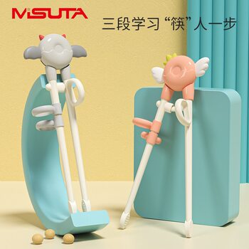 Children learn chopsticks baby practice learning and training chopsticks 1 and 2 years old ~ 6 years old