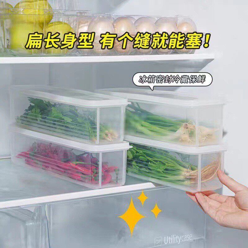 Coriander and Green Onion Storage Box Refrigerator Preservation Box Coriander Whole Storage Artifact Noodles Eggs Food Preparation Preservation Seal
