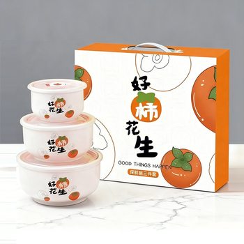 Ceramic Bowl, Fresh-Keeping Bowl, Three-Piece Set, Instant Noodle Bowl, Tableware Set, Microwave Oven Gift Bowl, Wedding Return Gift Wholesale Bowl