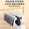 Multi-clip Drying Rack Household Drying Socks Artifact Multi-functional Baby Socks Drying Rack Baby Children's Hanging Rack