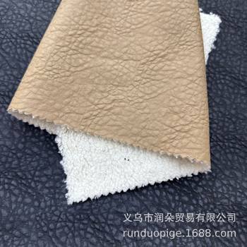 Manufacturer Wholesale Pebbled Hard and Soft Imitation Leather Sofa Leather Luggage Leather Goods Fur Integrated Leather