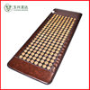 Yuxing Longda Stone Bian Mattress Heating Jade Surabaya Red Stone Bian Graphene Sold Gift Beauty Salon