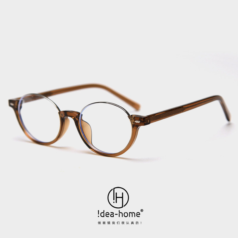 K9171 New Stylish Korean Oval Myopia Glasses Frame Trendy Men and Women Literary Retro Plate Foot Flat Mirror Frame