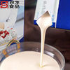 Whole Box of Light Cream 1L Wholesale Animal-Based Cream Cake Tart Baking Ingredients Decorated with Good Pastry Oil