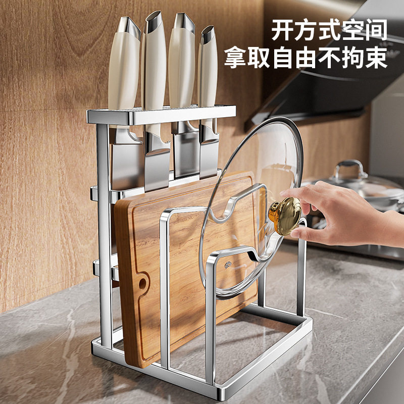 Kitchen Knife Rack Storage Rack Multifunctional Countertop Chopping Board Rack Chopsticks Cage Household Cutting Board Knife Storage Rack