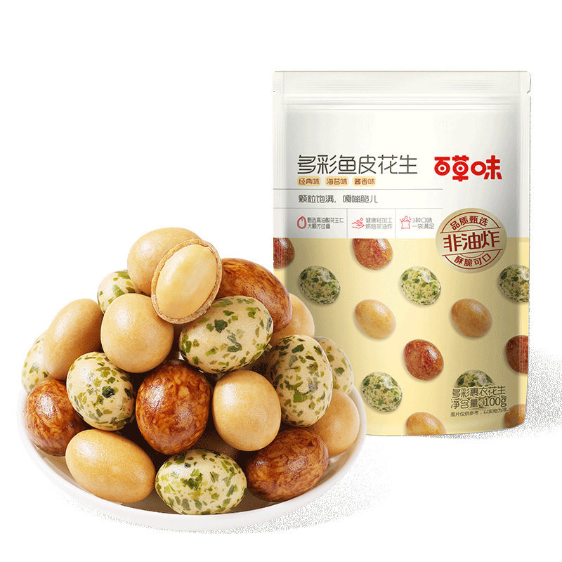 Baicao Flavor Colorful Fish Skin Peanuts 100g (Bag)