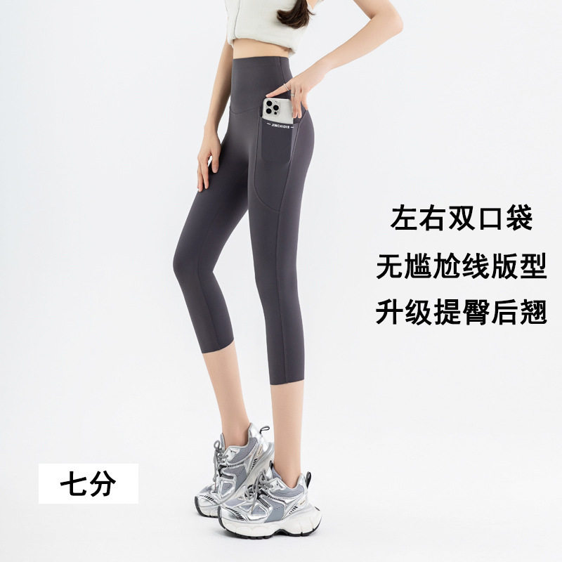 高腰口袋五分骑行裤夏大码瑜伽裤外穿LULU鲨鱼裤女收腹打底裤跨境