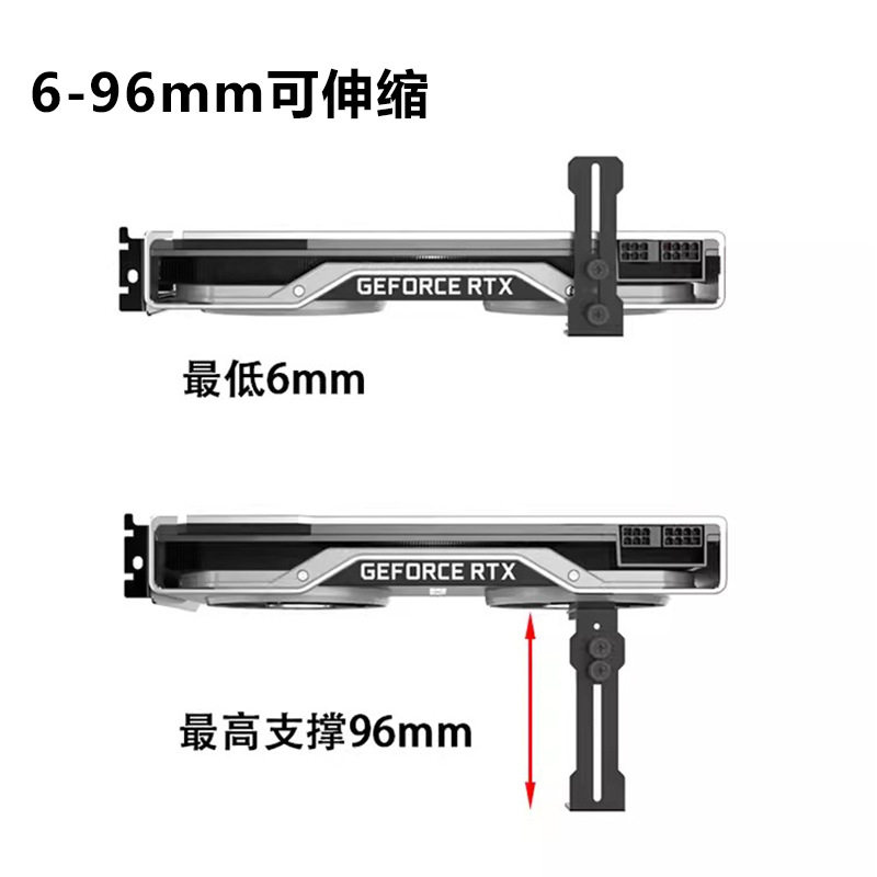 Desktop Computer Graphics Card Bracket Support Frame Sea View Room Chassis 12cm Fan Position Fixed Bracket Anti-Sagging Cross-Border