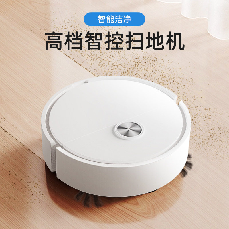 Cross-border household smart sweeper, cleaning vacuum cleane...