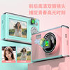 Y25 High-Definition Ccd Digital Camera Cross-Border New Campus Camera Student Party Mirrorless Camera Can Take Selfies and Transfer to Mobile Phones