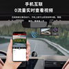 New Cross-Border Three-Lens Driving Recorder Wireless Three-Recording Night Vision Car Monitoring Video with Wifi Connected to Mobile Phone