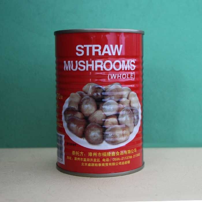 Yuwei brand canned whole mushroom 400g/can Cantonese Chinese and Western food cooking soup for family Commercial use