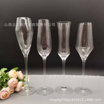 Simple Transparent Champagne Glass Wine Glass Sparkling Wine Glass Goblet Set Cocktail Glass Wine Red Wine Glass
