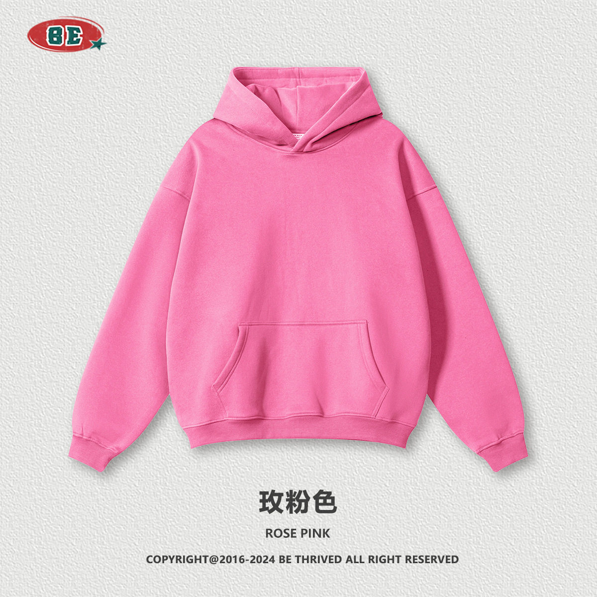 BE男装｜2025秋季美式纯色休闲宽松大码加厚帽衫加绒连帽卫衣男潮