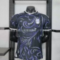 26 Argentina Away (Player Version)