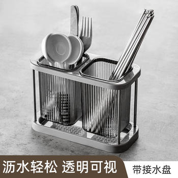 Simple Kitchen Chopstick Holder for Home Use, New Kitchen Chopstick Container with Drainage, Fork and Spoon Storage Box, Chopstick Basket, Chopstick Cage