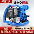 seller product image
