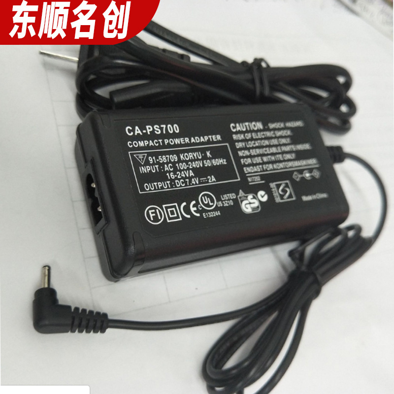 ACK-E17电源适配器LP/DR-E17假电池EOS M3 M5 M6 Mark II外接供电 - 图1