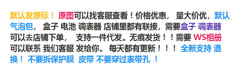 O1CN01Naiez72LdWmOnCZiP !!2218719379715 0 cib