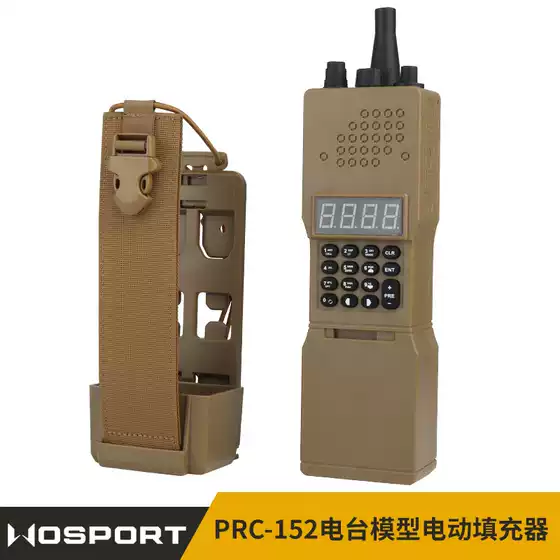 Wosport PRC-152 Radio Walkie-Talkie Model Quick Electric Ball Filler MOLLE Compatible Shell