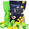 Haoqi Hawaiian Nut 168g Bagged Mustard Salted Egg Yolk Flavor Nut Snacks Independent Small Packaging Leisure Wholesale