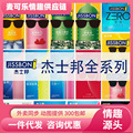 seller product image