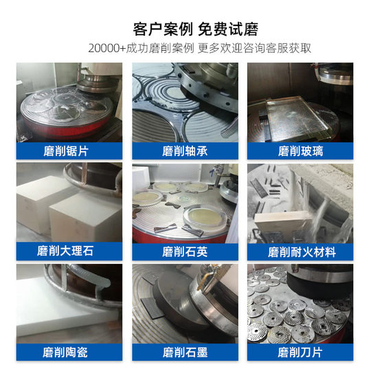 山东临磨 立式磨床厂 立式圆盘磨床 MP7475高精立轴圆台平面磨床