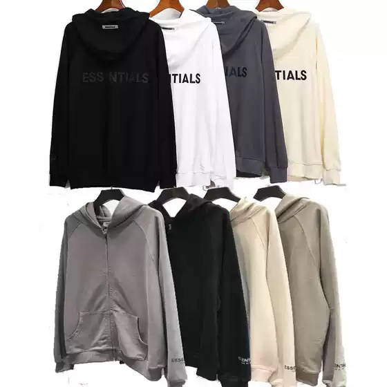 Autumn and Winter New Trendy Fog Rich Hooded Cardigan Loose Drop Shoulder Sweatshirt Unisex Jacket Couple Cardigan Thin Hong Kong Style T-Shirt