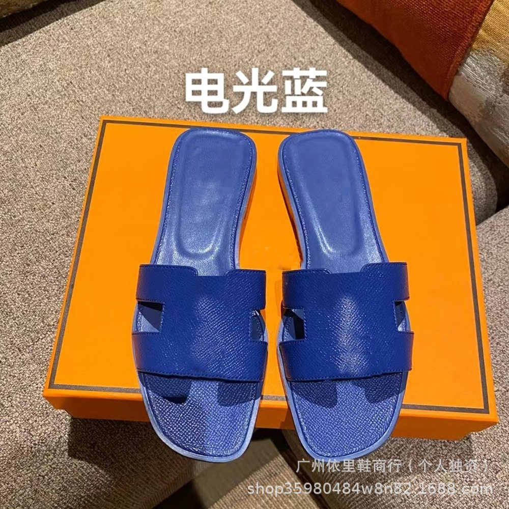 Cross-Border European Classic H-Brand Slippers, One-Line Flat Sheepskin Palm-Pattern Patent Leather Sandals, Fashionable and Versatile Wholesale