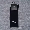 Long tube black