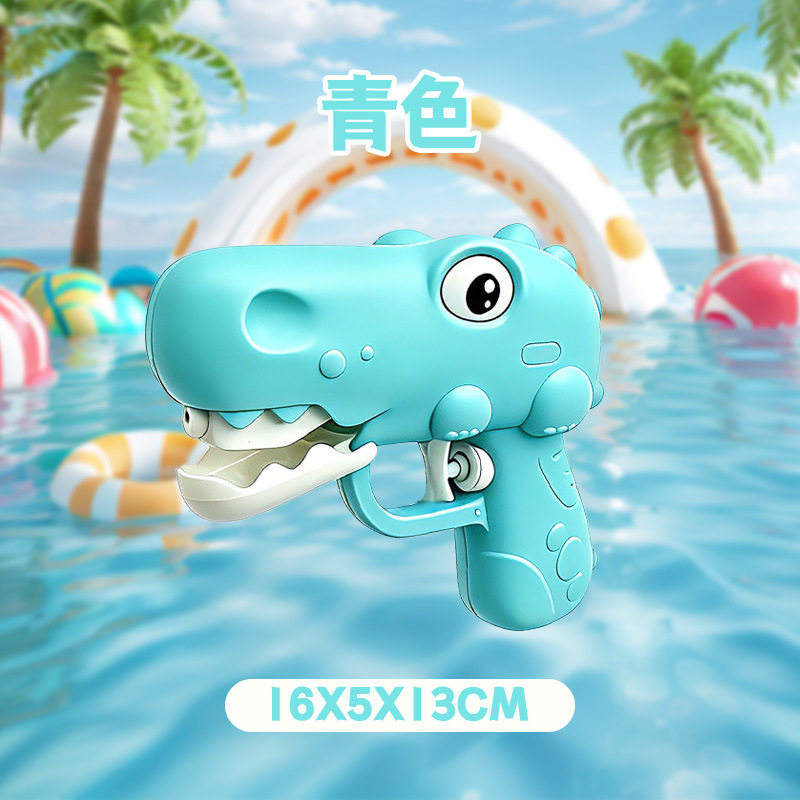 儿童卡通水枪透明发光喷水呲水枪夏季户外打水仗戏水玩具批发