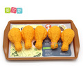 seller product image