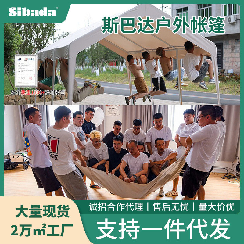 Net Red Camping Tent 3 m × 3 m Outdoor Activity Market Booth Stall Advertising Exhibition Sunshade Canopy Car Shed