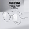 Cody news beta titanium Danyang glasses frame titanium frame plain female 121211 polygon optical myopia glasses frame wholesale