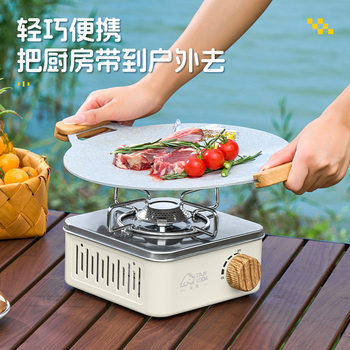 Cassette stove outdoor outdoor stove cooker gas stove camping genuine goods