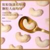 Original Flavor Cashew Snacks Baked Nuts Vietnamese Dried Fruits Nuts 500g Cashews Bulk by Weight Cooked Raw Nuts