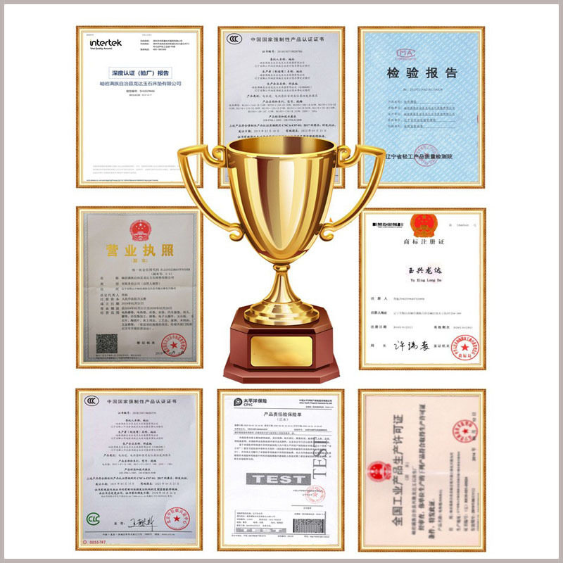 Jade Mattress Electric Heating Steaming Tourmaline Stone Tourmaline Hot Far Infrared Photon Super Long Wave Cross-Border Wholesale