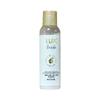 Lux Shampoo 100g Sample Portable Travel Pack Small Bottle Water Moisturizing Silky Freesia Peach Blossom Shampoo