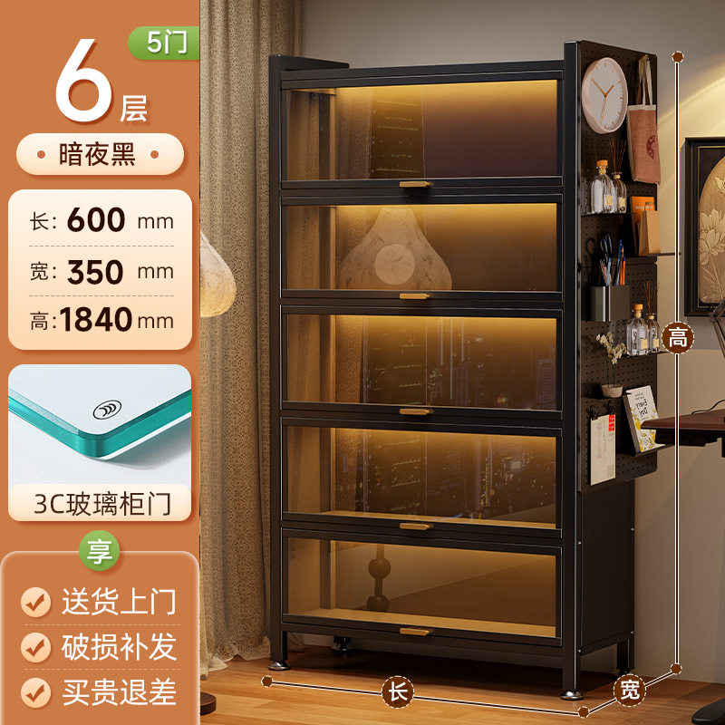 带门玻璃书柜钢制书架落地防尘铁皮手办展示柜家用储物柜收纳柜子