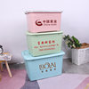 Large thick plastic storage box household clothes and toys transparent storage box car portable storage box with lid